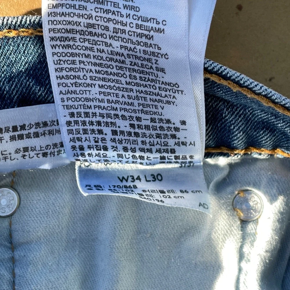 Levis levi strauss